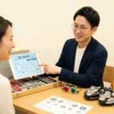 遠視の矯正不足が招いた視線合わせの不調。八王子の眼鏡店が寄り添った改善までの道のり